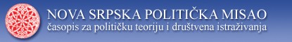 Nova srpska politička misao - Kome je do morala u politici, neka ide u NSPM